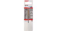 Bosch Accessories 2608596711 HSS Metaal-spiraalboor 6 mm Gezamenlijke lengte 93 mm TiN DIN 338 Cilinderschacht 1 stuk(s) - thumbnail