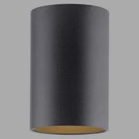 Paul Neuhaus Plafond opbouwspotPure Point Ø 6cm - black pearl - 6749-18 - thumbnail