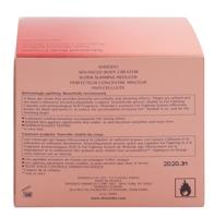 Anti-Cellulitis Advanced Body Creator Shiseido 2523202 200 ml - thumbnail