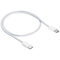 Akyga AK-USB-50 USB-kabel USB 2.0 USB-C stekker 0.50 m Wit - thumbnail