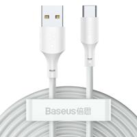 Baseus TZCATZJ-02 USB-kabel 1,5 m USB A USB C Wit - thumbnail