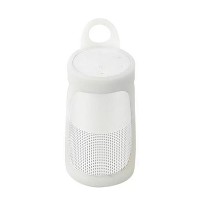 Draagbare silicagel Bluetooth Speaker beschermhoes voor BOSE SoundLink revolve + (wit)