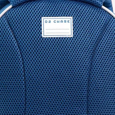 Schoolrugzak The Paw Patrol Blauw