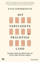 Dit vervloekte prachtige land - Evan Gershkovich - ebook - thumbnail
