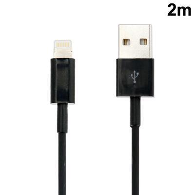 Edition USB Sync Data / laad kabel voor iPhone 6 / 6S & 6 Plus / 6S Plus iPhone 5 & 5S & 5C iPad Air Kabel lengte: 2 meter (zwart) Edition USB Sync Data / laad kabel voor iPhone 6 / 6S & 6 Plus / 6S Plus iPhone 5 & 5S & 5C iPad Air Kabel lengte: 2 meter (zwart)