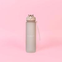 Cabau Drink To Bloom Waterfles Beige - thumbnail