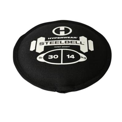 SteelBell 14 kg (30 lbs) SteelBell 14 kg (30 lbs)