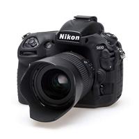 easyCover Cameracase Nikon D810 - thumbnail