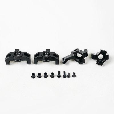 FMS - 1:6 Aluminium Steering C Hub Parts (FMS-C1083)