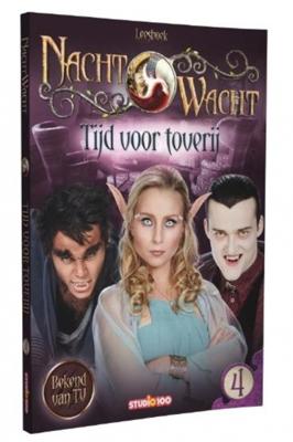 Studio 100 BODN00000140 boek Vertelling (verhaal) Nederlands