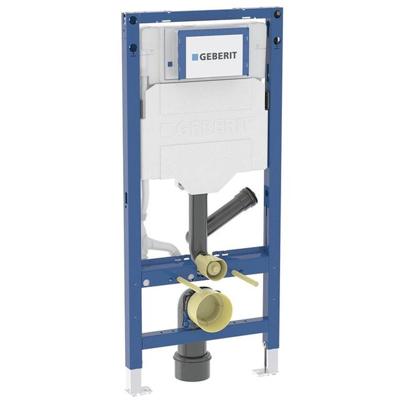 Geberit Duofix wc-element (2025) met Sigma UP320 inbouwreservoir 12cm met luchtzuivering