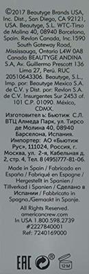 Serum voor Baarden American Crew 10007821 50 ml