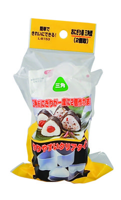 Plastic Sushi Onigiri Maker - Tokyo Design Kitchen - Tweedelig