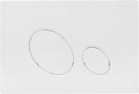 Saqu Loop bedieningspaneel mat wit voor Geberit UP320 - thumbnail