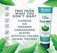 Botanique kids tandpasta bubble mint 80 Gram - thumbnail