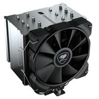 Cougar COUGAR CPU-Kühler FORZA 85 ARGB Essenzia CPU-koellichaam met ventilator - thumbnail
