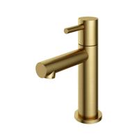 Fonteinkraan Hotbath Dude 1-hendel Recht 14.8 cm Rond Geborsteld Messing PVD - thumbnail