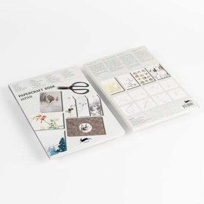 Japan - Pepin van Roojen - Paperback (9789460094026) Japan - Pepin van Roojen - Paperback (9789460094026)