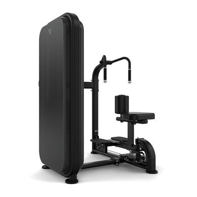 Vision Fitness Rotary Torso Vision Fitness Rotary Torso