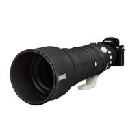 easyCover Lens Oak for Sony FE 400-800mm F/6.3-8 G OSS Black - thumbnail