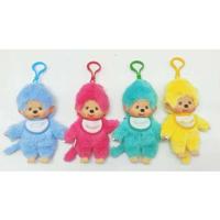 Mini pluche sleutelhanger - BANDAI - Monchhichi - willekeurige kleur - thumbnail
