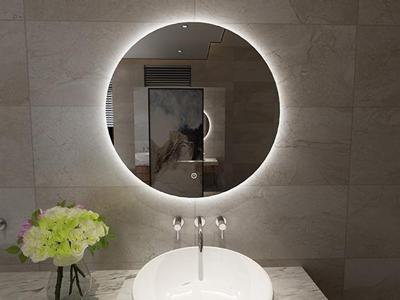 Spiegel Wiesbaden Giro Rond met LED Verlichting 100 cm