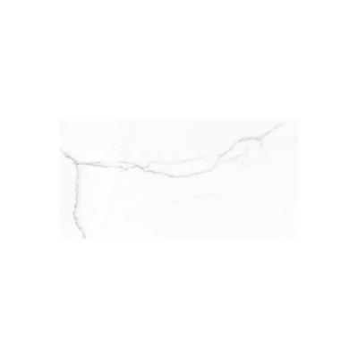 Cifre Cerámica Statuario Vloer- en wandtegel | 30x60 cm | Gerectificeerd | Marmerlook | Mat Wit zwart Cifre Cerámica Statuario Vloer- en wandtegel | 30x60 cm | Gerectificeerd | Marmerlook | Mat Wit zwart