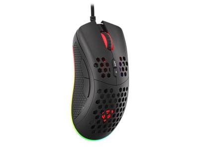 GENESIS NMG-1839 Krypton 555 USB Gaming Muis Ambidextrous Zwart GENESIS NMG-1839 Krypton 555 USB Gaming Muis Ambidextrous Zwart
