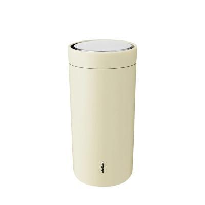 Stelton To Go Click Thermosbeker Mellow Yellow 0.4l