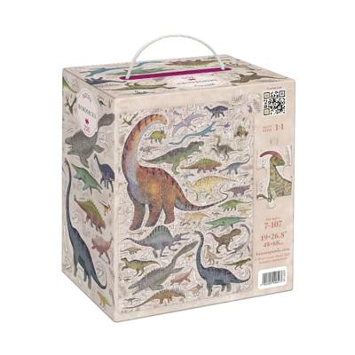 Banana Panda - puzzlove dinosaurussen - 200st. Banana Panda - puzzlove dinosaurussen - 200st.