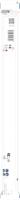 Bosch Accessoires PRO HEX-5 Betonboor | 10x350x400 mm - 2608706992 - thumbnail