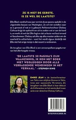 De terugkeer van Ellie Black