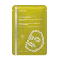 Timeless Truth Collagen & Q10 Perfecting Peptide Mask - thumbnail