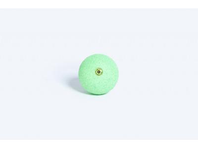 BLACKROLL Ball 08 Massagebal