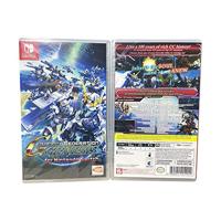 SD Gundam G Generation Genesis - thumbnail