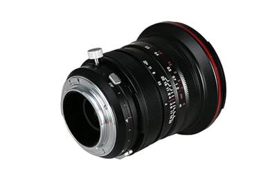 Laowa 20mm f/4.0 Zero-D Shift Lens - Sony FE