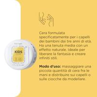 Kemon Kids Gum 50ml - thumbnail