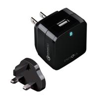 EnerGea Travelite QC2.0 USB-snellader Matt Black (UK) - thumbnail