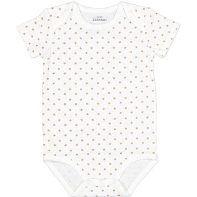 Romper - Beige Romper - Beige