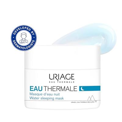 Uriage Vochtinbrengend Nachtmasker 50ml - thumbnail