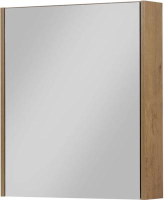 Saqu spiegelkast 60x70cm wild eiken