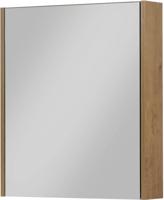 Saqu spiegelkast 60x70cm wild eiken - thumbnail