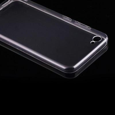 Vivo V5 Plus ultra-dun 0.75mm beschermend TPU back cover Hoesje (transparant) Vivo V5 Plus ultra-dun 0.75mm beschermend TPU back cover Hoesje (transparant)