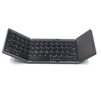 Silvergear Opvouwbaar Toetsenbord met Touchpad - thumbnail