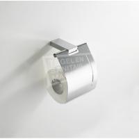 Wiesbaden Eris toiletrolhouder met klep chroom - thumbnail