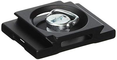 Gitzo GS5370SDR quick change plate D1/4