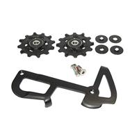 SRAM kooi inner cage long force1/rival1/gx 1x11 - thumbnail