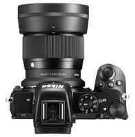 Sigma 56mm F/1.4 DC DN Contemporary Nikon Z - thumbnail