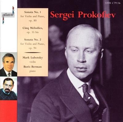 Volin And Piano - CD (8711599791362) Volin And Piano - CD (8711599791362)