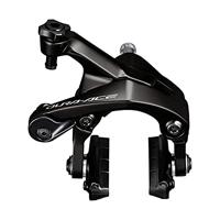 SHIMANO racerem "dura ace br-9200" brake shim.dura ace br-r9200 rear carbon rim - thumbnail